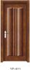 wooden door