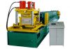 C purlin machine, C st...