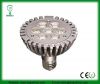 7W led spot light(TP-E...