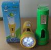LED torch