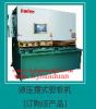 Hydraulic  shearing ma...