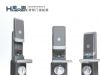 Fingerprint door lock-...