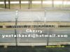 aluminium sheet 1050