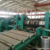ZJ1600 Slitting Line