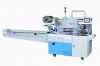 Packaging machinery