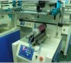 Automatic cylindrical silk screen printing machine