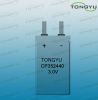 3V Lithium Manganese D...