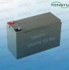 Lithium 12V 8Ah LiFePO...