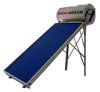 split solar water heater