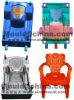 arm Chair mould China