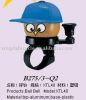 ring bell xingda bell ...