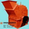 New Type Sand Making M...
