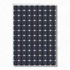 Sell silicon solar panel