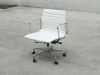 Eames Aluminum Lounge ...