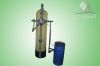 water softener