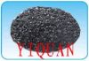 nutshell activated carbon