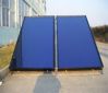 flat plat solar collector