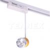 Tennex LED Track Light
