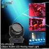 108pcs RGBW LED Moving...