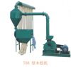 wood flour machine ;wo...