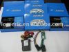 car auto cooling device