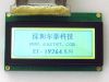 ET-19264 lcd module fo...