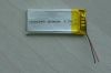 Li-Polymer Battery (H3...