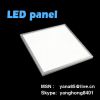 led panel light