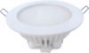 18w LED down light