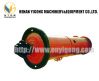 Ball Mill | Coal Mill ...