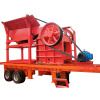 Yigong mobile crusher