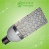 LED Street Light