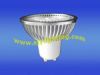 led spot light