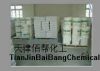 Titanium Dioxide