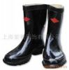 Gumboots