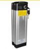 battery for E-bike
