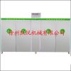 Bean Sprout Machine