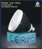 led par spotlight RX-P...