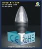 led lamp RX-C3.3W-A
