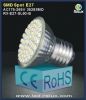 sell led light RX-E27-...