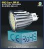 led light RX-MR16-SL24-S