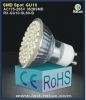 LED light RX-GU10-SL60-B