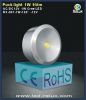 LED LIGHTS RX-301-1W-1...