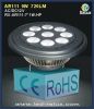 ar111 RX-AR111-9*1W-HP
