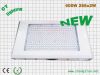 600W LED grow light