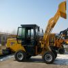 Sell wheel loader, min...