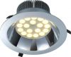18W recessed downlight