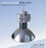 LED High Bay Light