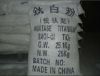 Titanium Dioxide