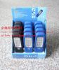 24. LED  worklight(Mag...